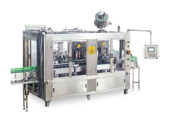 BXGF系列啤酒灌裝生產(chǎn)線